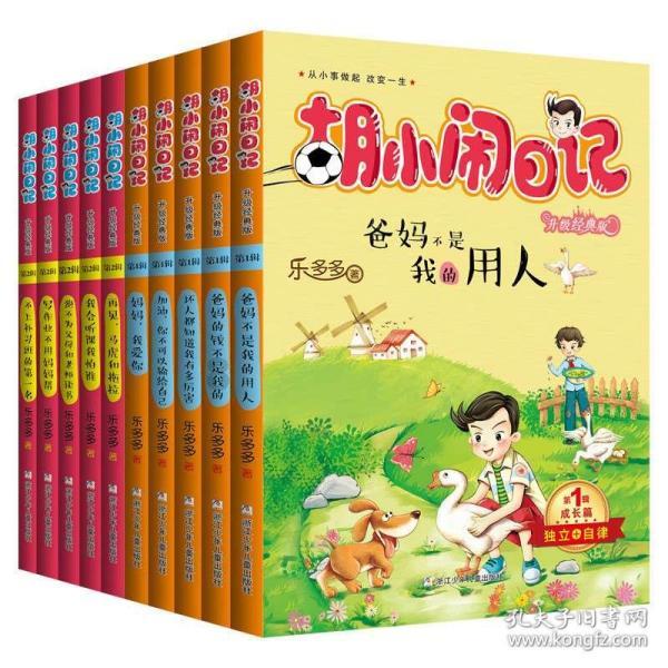 津媒:津门虎今日热身韩国球队,王秋明归队刘俊贤基本确定加盟
