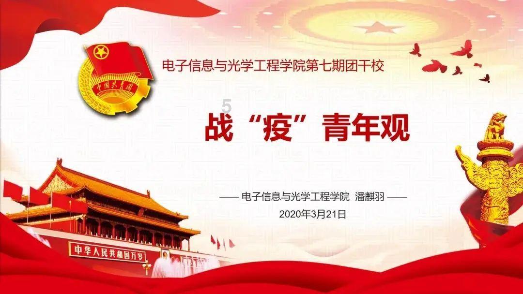 大池镇“基层消防监督管理”系统2024年2月份抽查场所公示单(附1月份抽查结果)