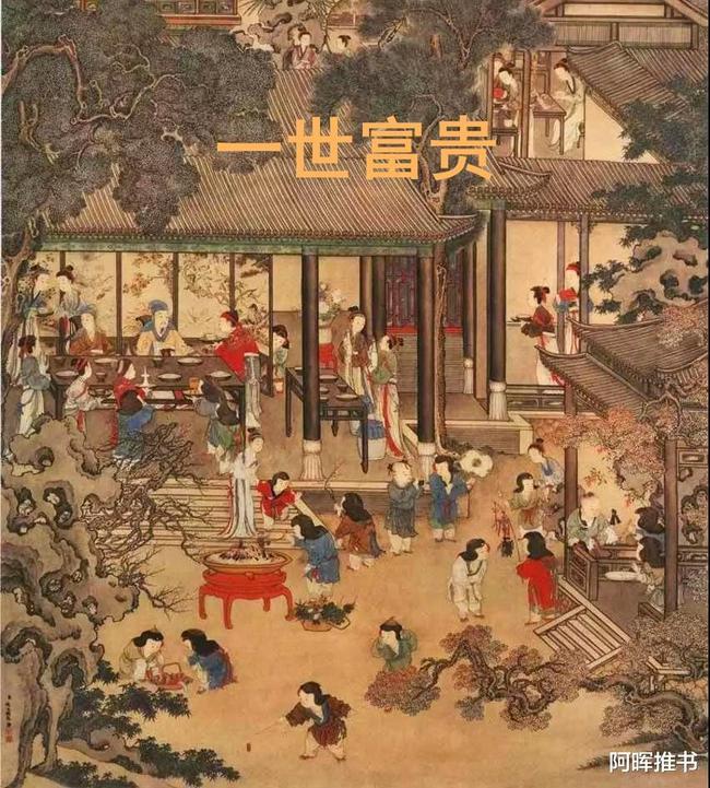 合金装备5幻痛